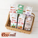 【最大15%OFFクーポン】エコミル (ecomil) 植物性ミルク 選べる6種類 1000ml | 有機 有機アーモンド 有機JAS ヘルシー…