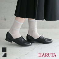 【4/20限定！抽選で最大100%ポイントバック】HARUTA ハルタ スポックシューズ spock ドクターシューズ レ…