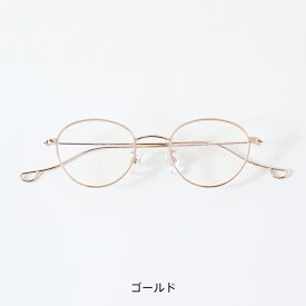 【最大12％OFFクーポン！】Ciqi シキ NATALIE ナタリー リーディンググラス・スクリーングラス【ソフトケース付き】／眼鏡 めがね 老眼鏡 PC眼鏡 ブルーライトカット UVカット サングラス 細フレーム 華奢 おしゃれ シンプル ギフト プレゼント