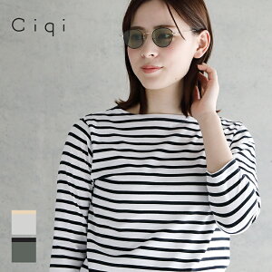 y12/5IIōő100%|CgobNzCiqi VL NATALIE i^[ TOXy\tgP[Xtz^ዾ ߂ UVJbg ׃t[ ؚ ^ ev i`    