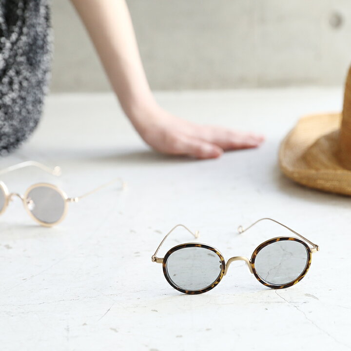 楽天市場 最大15 Offクーポン Ciqi シキ Herbie ハービー サングラス ソフトケース付き 眼鏡 めがね Uvカット 丸メガネ ラウンド型 華奢 メタル テンプル ナチュラル おしゃれ 夏 小物 シンプル ギフト プレゼント サンテラボ