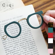 【9/18限定！抽選で最大100%ptバック】 Ciqi シキ PEEP ピープグラス／ルーペローネット ローネット眼鏡 …