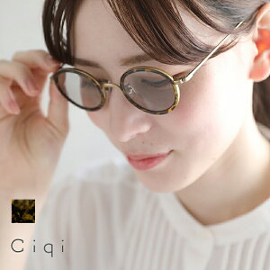 y12/5IIōő100%|CgobNzCiqi VL HERBIE n[r[ TOXy\tgP[Xtz^ዾ ߂ UVJbg ۃKl Eh^ ؚ ^ ev i`  