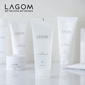 【3/15限定！抽選で最大100%ポイントバック】LAGOM（ラゴム） ジェルトゥウォータークレンザー 220ml 洗顔ジェル 洗顔 朝洗顔 水洗顔 ジェル 潤い 保湿 乾燥 韓国コスメ 韓国 つけま マツエク