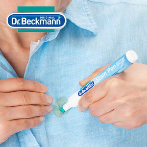 �y6/25����I�ő�100%P�Ҍ��zDr.beckmann�i�h�N�^�[�x�b�N�}���j �X�e�C���y�� �V�~���� �V�~���y�� ���� ���ꗎ�Ƃ� �Y���� ��_�� ���C�� �R�[�q�[ ���g �g�їp �y���^ �����^��