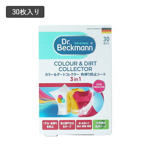 y10/5IIōő100%|CgobNzDr.beckmannihN^[xbN}jJ[_[gRN^[ Fڂh~V[g 30V[g | ߐ ߓd  Fڂ V[g p