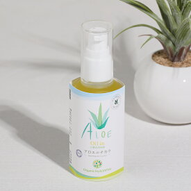 【3/5限定！抽選で最大100%ポイントバック】アロエのチカラ オイルイン 60ml ┃ オイルイン 月桃 アロエベラ ローション 化粧水 宮古島 浜比嘉島 アルコールフリー 界面活性剤不使用 アロエ 月桃 ゲットウ ホホバ油 ハトムギエキス 肌ケア
