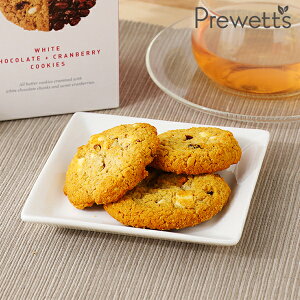 グルテンフリー クッキーの人気商品 通販 価格比較 価格 Com グルテンフリー クッキーの人気商品 通販 価格比較 価格 Com