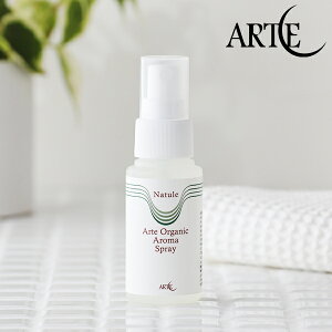 y11/5IIōő100%|CgobNzAe I[KjbNA}Xv[ 50ml | {fBXv[ A}Xv[ AEghA n[u I[KjbN {fB   jIC ɂ L t