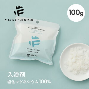 yő12OFFN[|Iz傤ԂȂ }OlVEoXTvg 100g }OlVE100% p  oX\g }OlVE  C C O[g\gCN 