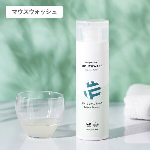 yő12OFFN[|Iz傤ԂȂ }OlVE }EXEHbV I[KjbN LVg[ 200mL I[PA I[KjbN   ~g oPA f^PA 