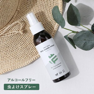 y11/15IIōő100%|CgobNz 傤ԂȂ XK[h t@ubNXv[ 100ml  A}Xv[ ChIuI[KjNX VR AR[t[ zp 