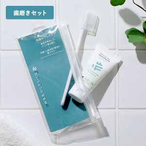 y11/10IIōő100%|CgobNz傤ԂȂ n~KLZbg fC[ fC[gD[Xy[XgI[KjbNLVg[ 20g  uV Zbg gxZb