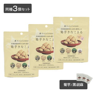 yő12OFFN[|Izy3Zbgz傤ԂȂ Ȃ܂ 60g e Ӗ َq XibN aَq qǂ S Y Ȃ Mgt[ Oet[