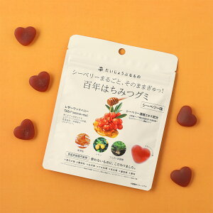 �y�ő�12��OFF�N�[�|���I�z�������傤�ԂȂ��� �S�N�͂��݂O�~ �V�[�x���[�� | �S�N�͂��݂� �͂��݂� �T�W�[ �i�`�������O�~ �O�~ �X�i�b�N ����� ���U�[�E�b�h�n�j�[ ���Y�� �M���g�t��