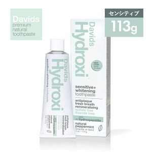 y11/5IIōő100%|CgobNzDavidsifCBbYjzCgjOgD[Xy[Xg ZVeBu 149g |  zCgjO y[Xg zCgjO L ~g Xb