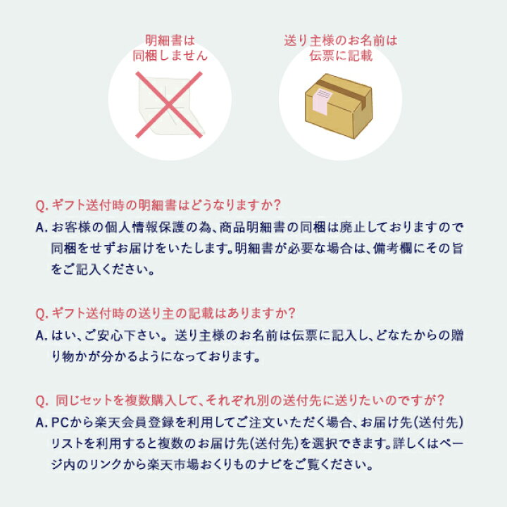 楽天市場】【11/4-11限定☆最大+9倍！ポイントUP】【サンテラボ 