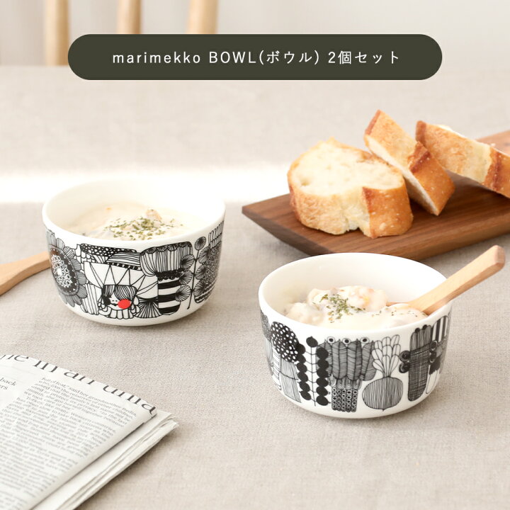 楽天市場】【最大12%OFFクーポン！】【サンテラボ オリジナルギフト 