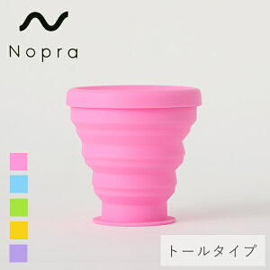 yő12OFFN[|IzmviNopraj Jbv g[^Cv i L TCYp ) | mv pJbv N[Jbv oJbv Jbv oJbv VRJbv ܂ݎ 