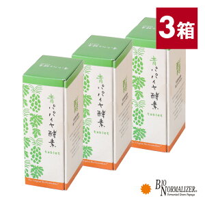 y3ZbgzoCIm[}CU[ ppCyf 90g(6×30) ×3ZbgppCyf^ubg ppC yf yHi ^ubg  Ȃ ppC N e r^~ I[K