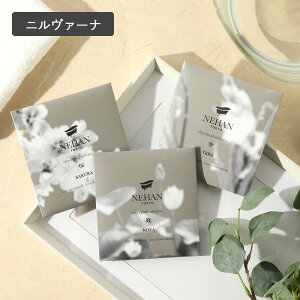 yő12OFFN[|IzNEHAN TOKYO lngELE NCEGv\g j@[i 100g oX\g  C \Q Gv\oX\g oXACe Mtg A} }OlVE 