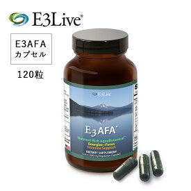 【最大15%OFFクーポン】E3Live イースリーライブ E3AFA カプセル 60g / 120カプセル | サプリメント サプリ ブルーグリーンアルジー カプセル 健康食品 健康