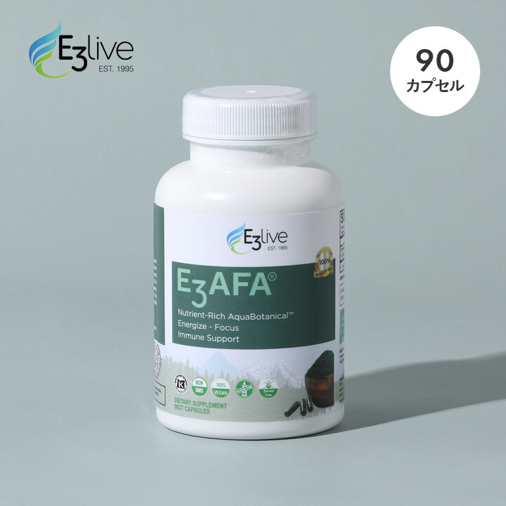 楽天市場】【4/5限定！抽選で最大100%ポイントバック】E3Live 
