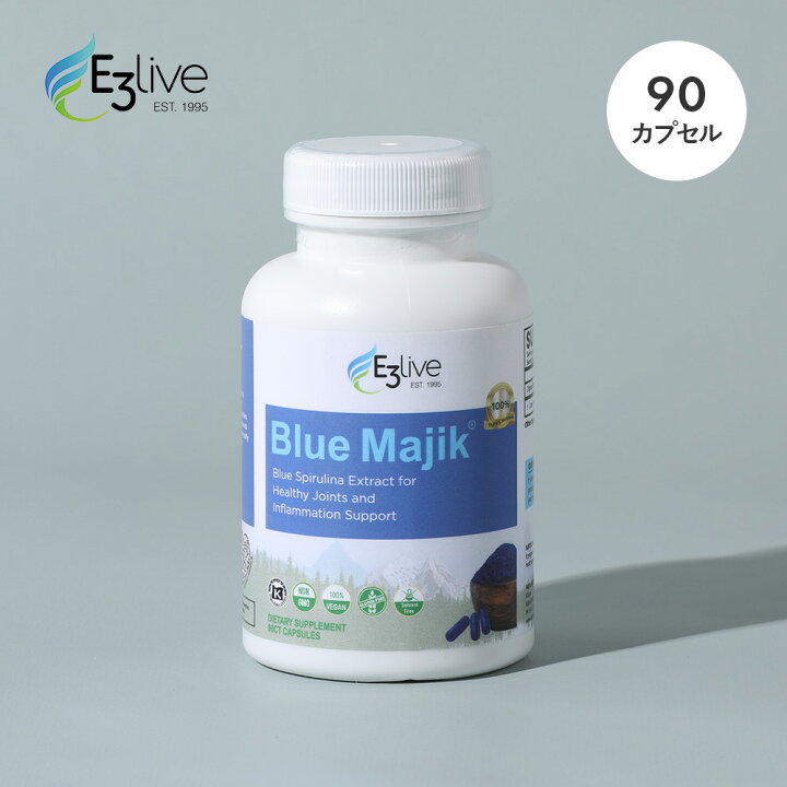 楽天市場】【最大12%OFFクーポン！】E3Live イースリーライブ Blue 