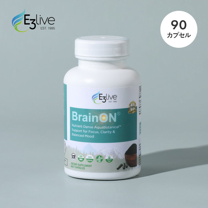 楽天市場】【最大12%OFFクーポン！】E3Live イースリーライブ BrainON 