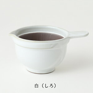 【最大12%OFFクーポン!】かもしか道具店 なっとうバチ ( 白 / 藍 ) | ふつう 納豆用 納豆 納豆鉢 なっとう鉢 小鉢 すり鉢 すりばち 陶器 片口 日本製 三重 萬古焼 キッチン 調理器具 キッチン