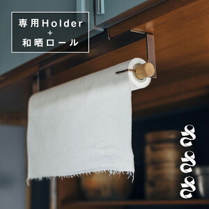 y10/1IIōő100%|CgobNz aN[ HolderZbgiaN[Cut1{tj Lb`pi N 炵 Nؖ Lb`y[p[ Lb`  ₳ Ďg