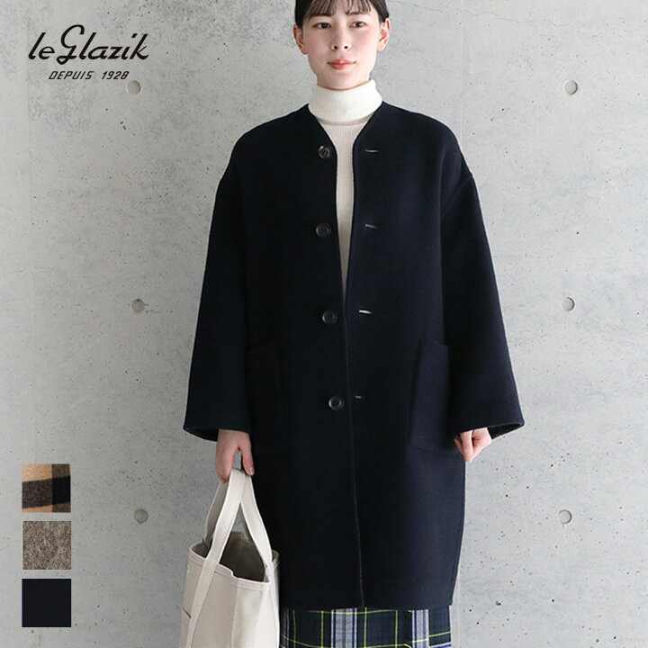 楽天市場】【最大15%OFFクーポン！】LE GLAZIK（ルグラジック 