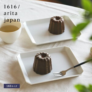 y11/15IIōő100%|CgobNz1616/arita japan TY XNGAv[g 165 zCgy1z^C`NC`N A^ Wp Lc TYXNGA v[g XC[c M W H