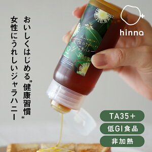 hinnaiqij Wnj[ TA35{ 200g | ݂͂ I nj[ W GI M ݂͂ I[XgA r^~ ~l yf A N R i ANeBunj[ I[KjbN 