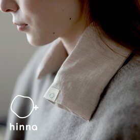 【最大3,000円OFFクーポン】hinna ヒンナ ぬくぬく温熱 ネックピロー ／温活 ネックウォーマー 米糠 米ぬか ネックピロー 湯たんぽ リラックスアイテム リラックス 玄米 綿 オーガニックコットン ホットピロー 温め 電子レンジ対応 温 冷