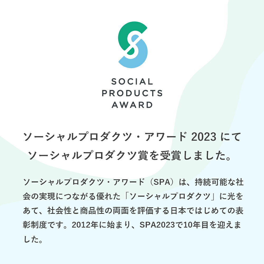 【楽天1位】オーガニックコットン ふんどしショーツ リンパ 締め付けない ふんどしパンツ ショーツ 綿 綿100% レディース コットン ゴムなし 敏感肌 開放感 冷え 鼠径部 黒ずみ そけいぶ 妊活 楽ちん パンツ ナイトショーツ 女性用 | hinna ヒンナ ふわリブ - メイン画像 5