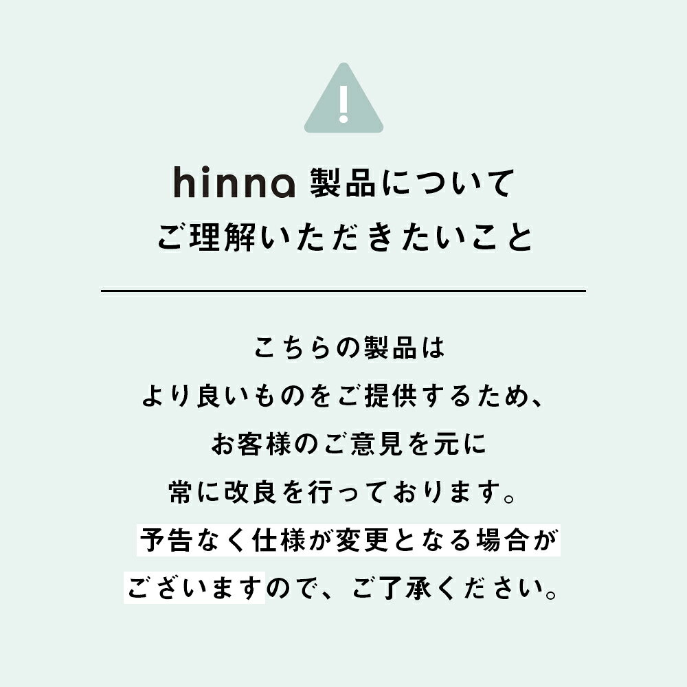 【楽天1位】オーガニックコットン ふんどしショーツ リンパ 締め付けない ふんどしパンツ ショーツ 綿 綿100% レディース コットン ゴムなし 敏感肌 開放感 冷え 鼠径部 黒ずみ そけいぶ 妊活 楽ちん パンツ ナイトショーツ 女性用 | hinna ヒンナ ふわリブ - メイン画像 19