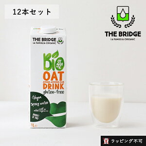 yő12OFFN[|IzubWiTHE BRIDGEjI[chN Oet[ 1L 12{Zbg | 1000ml×12{ A~N J[ ᎉb sgp isgp L@JAS I[KjbN 1000ml