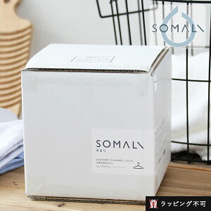 yő12OFFN[|IzؑΌ SOMALI pt̐΂ 5000ml l֗p | q Ό    Ԃ qǂ  t IW ӂ xr[ ߗ h GR i`