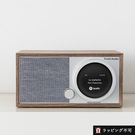 【最大3,000円OFFクーポン】チボリ オーディオ モデルワン デジタル ジェネレーション2【tivoli audio Model One Digital Generation2】MOD2-1747-JP [第2世代 wi-fi ワイファイ Bluetooth ブルートゥース搭載 ラジオ ワイドFM]【ラッピング不可】