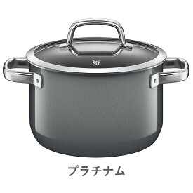 【最大3,000円OFFクーポン】【もれなく特典】WMF ヴェーエムエフ フュージョンテック ミネラル ハイキャセロール 24cm IH対応 ガス対応 | 深型 食洗機対応 無水調理 10年保証 両手鍋【ラッピング不可】