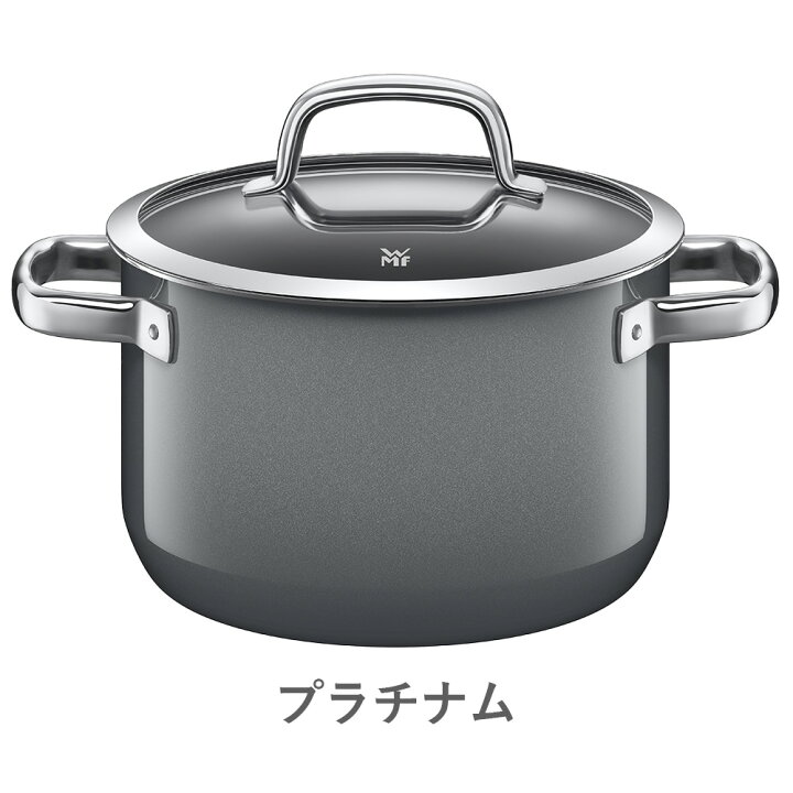 楽天市場】【10年保証】WMF ヴェーエムエフ 両手鍋 フュージョンテック 