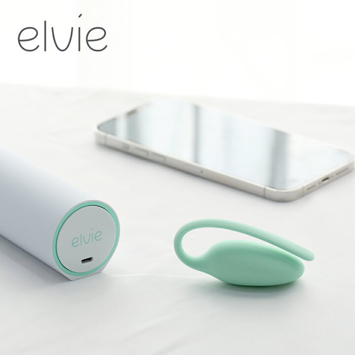 楽天市場】elvie エルビー トレーナー 骨盤底筋 トレーニング 