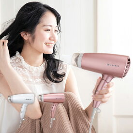 【最大3,000円OFFクーポン】【特典あり】ゼンケン 電磁波低減 ヘアードライヤー ZD-750 ホワイト ピンク | ドライヤー 電磁波カット 電磁波低減 大風量 速乾 遠赤外線 風量 髪 ヘアケア ヘアドライヤー 温風 低温 低電磁波