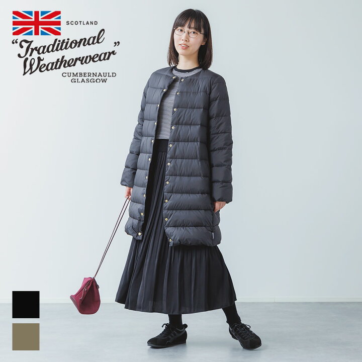 楽天市場】【4/15限定！抽選で最大100%ポイントバック  