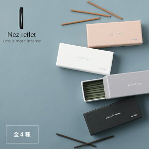 yő12OFFN[|IzNez reflet lEt Less is more Incense XCYA CZX sweet forest night fantasy 40{ lt  A} CZX XeBbN _   V