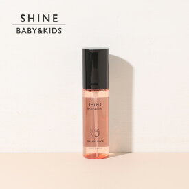 【4/25限定！抽選で最大100%ポイントバック】SHINE BABY＆KIDS（シャイン ベビー＆キッズ）シルキーミストローション 100ml | 新生児 保湿 ボディローション 保湿ローション 赤ちゃん スキンケア 顔 全身 しっとり ベビーギフト 出産祝い マタニティギフト