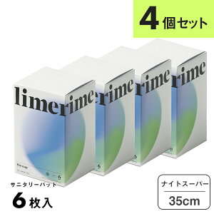 y11/1IIōő100%|CgobNzlimerimeiCCjy4Zbgzou[Tj^[pbh iCgX[p[ 35cm 6 p  HS R  Ht 