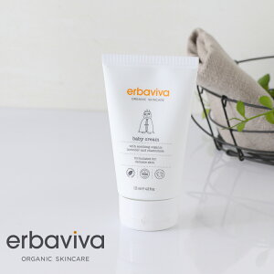 【最大12%OFFクーポン!】erbaviva(エルバビーバ)ベビークリーム 125ml | 保湿クリーム 保湿 潤い 乾燥 敏感肌 乾燥肌 フェイス 無着色 無香料 新生児 赤ちゃん ベビーケア ボディクリーム