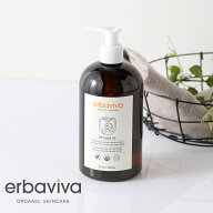 【4/20限定！抽選で最大100%ポイントバック】erbaviva（エルバビーバ）STMオイル 500ml | 妊娠線 成長線 …